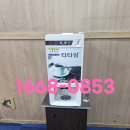 세종자판기 - 여주시 | 세종자판기