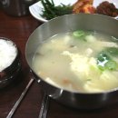 무교동북어국집 이미지