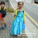 왕자와 공주 유치원 앞 이미지
