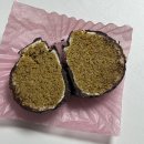 414-2-000014 | 창원 두바이쫀득쿠키 맛집 <숨바꼭집> | 두쫀 콰삭 식감 끝판왕💚🍫