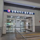 리더스골프클럽(스크린) 이미지