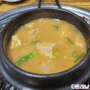 연산숯불왕갈비 - 연제구 월드컵대로120번길 18 | (부산 - 연산동) 동네 숨은 맛집 둥지숯불왕갈비 | 초벌로 나와 편하게 먹는 돼지갈비