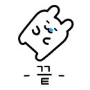 파리바게뜨이천터미널점 이미지