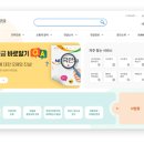 김해부원우체국 이미지