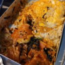 진쌈연탄구이 네이버블로그