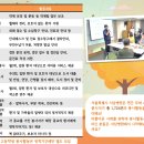서울특별시서남병원 이미지