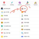 오후뷰티