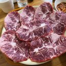 금화마트 이미지