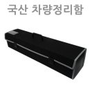 다모아패션 이미지
