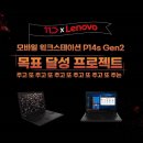 워크스테이션 이미지
