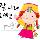 서정호한의원 네이버블로그