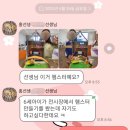 지구박스 이미지