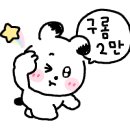 주식회사 제이에스에너지 이미지