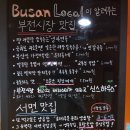 캘리호스텔 이미지