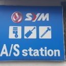 한라여행사 - 제주시 공항로 5 | 한라여행사