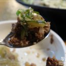 산더미불고기 - 마포구 어울마당로 47 | 산더미불고기