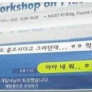 포유코칭 이미지
