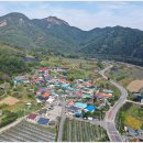 차산3리 이미지