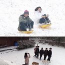 미소민박 이미지