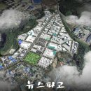 신창산업 이미지
