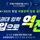 동유빌딩 이미지