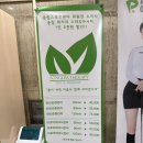 스포츠마사지&발관리 | 대구 칠곡 마사지 송림 테라피 스파 앤 마사지 스포츠마사지 전신순환관리 내돈내산 후기