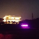 삼대농원 이미지