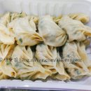 미성다방 이미지