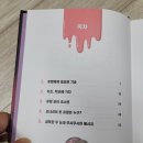 거상애드