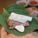 족발야시장신대점