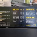문토스트 기장점 네이버블로그