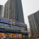 파리바게뜨복수 이미지