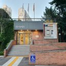 해운대로452번길 이미지