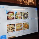 <신논현 술집 일광상회> 이복식 한상 차림 맛집 솔직후기