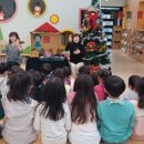 항공누리어린이집 이미지