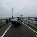 을숙도대로 이미지