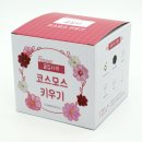 꽃집사 이미지