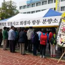 고흥풍양중학교 이미지