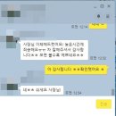 성도자동차공업사 | [작업후기] 국내 1호 벤츠 구형 S클래스 W220 클래식카 브라부스 풀튜닝 신형라이트개조 전체 올도색