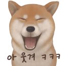 스시쿄다이 이미지