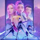 조이플모 | [애니/굿즈] 케데헌 굿즈! 케이팝 스타즈 랜덤 인형 키링 리뷰 (케데헌 그룹 이름, 캐릭터 이름 정보)