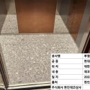 호텔 루엠 이미지