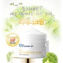 클린이엑스