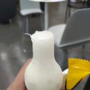 술탱크 이미지