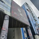 홍대 이토 준지 호러하우스 내돈내산 방문 후기 (쫄보 가능, 굿즈 현황)
