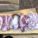 유진축산물 이미지