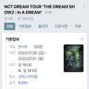 네일,드림 이미지