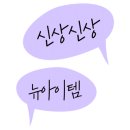 따뜻도자기 이미지