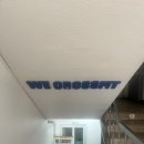 위크로스핏 양재 | 위크로스핏 강남구청 로어톤 참가하기✌🏻 칼로리 폭탄 크로스핏 다이어트🔥🔥🔥