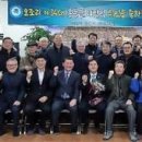 성산읍노인복지회관 이미지